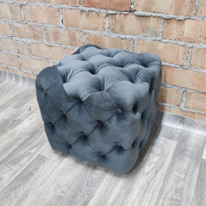 Pouf MVDBF 459